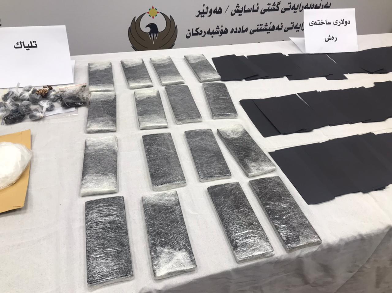 به&zwnj;ڕێوه&zwnj;به&zwnj;رایه&zwnj;تی نه&zwnj;هێشتنی مادده&zwnj; هۆشبه&zwnj;ركان ژماره&zwnj;یه&zwnj;ك تۆمه&zwnj;تباری به&zwnj; دۆلاری ساخته&zwnj; و مادده&zwnj;ی هۆشبه&zwnj;ره&zwnj;وه&zwnj; ده&zwnj;ستگیركرد