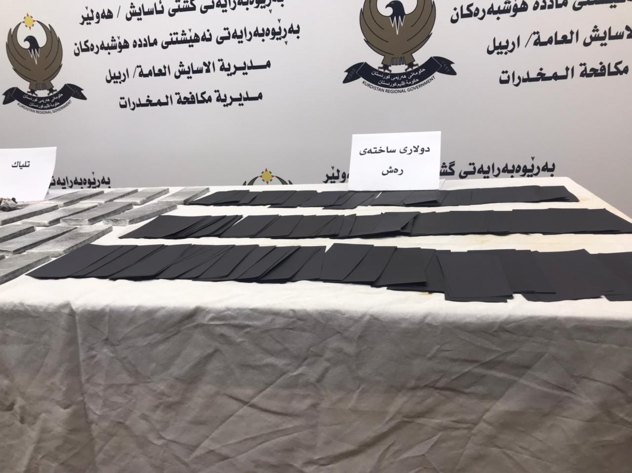 له&zwnj;و هه&zwnj;شت تۆمه&zwnj;تباره&zwnj;ی ده&zwnj;ستگیركراون، 5 كه&zwnj;س له&zwnj;وانه&zwnj; عه&zwnj;ره&zwnj;بن و دۆلاری ساخته&zwnj;یان پێبووه&zwnj;