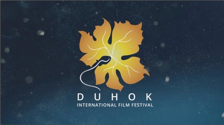 Logo of the Duhok International Film Festival. (Photo: K24)