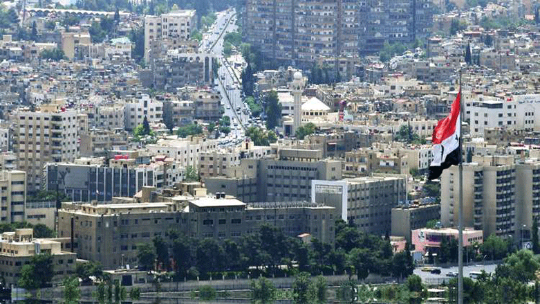Şam