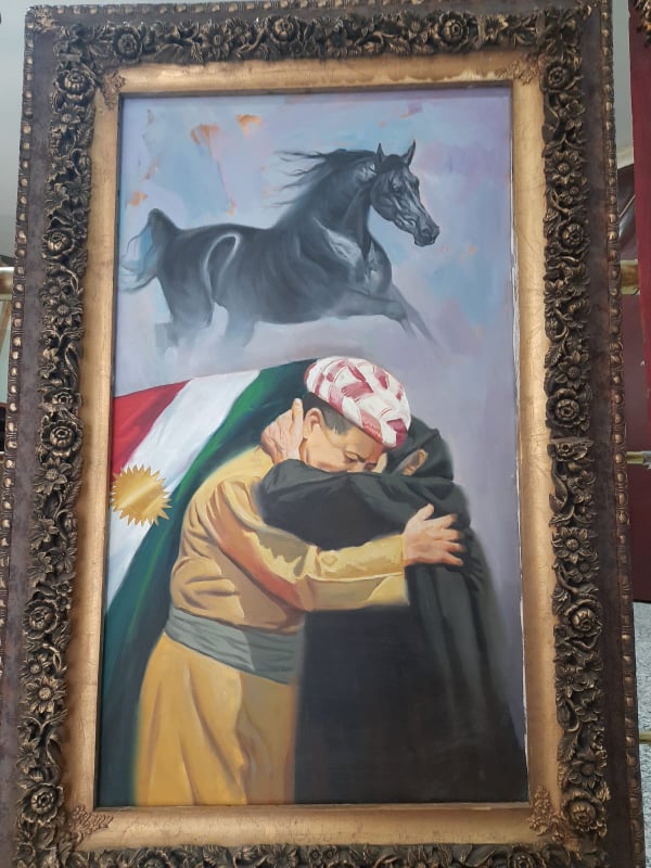 تابلۆیەکی پێشانگاکە
