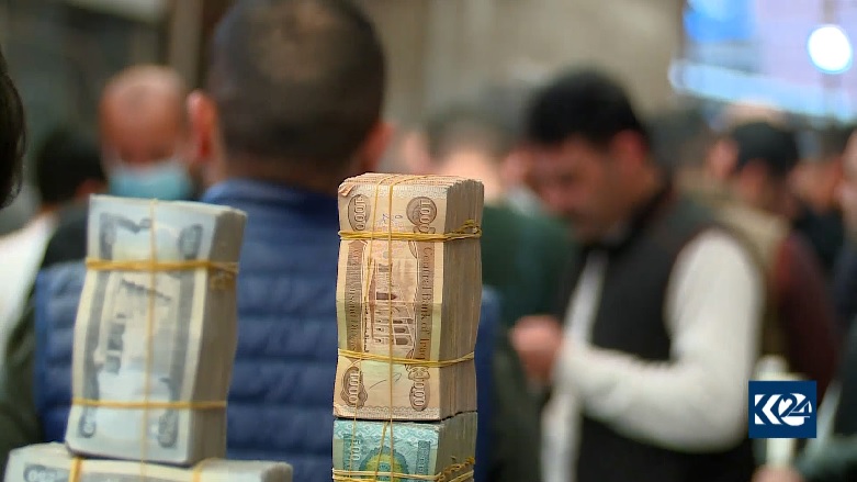 بازار ارز در اقلیم کوردستان
