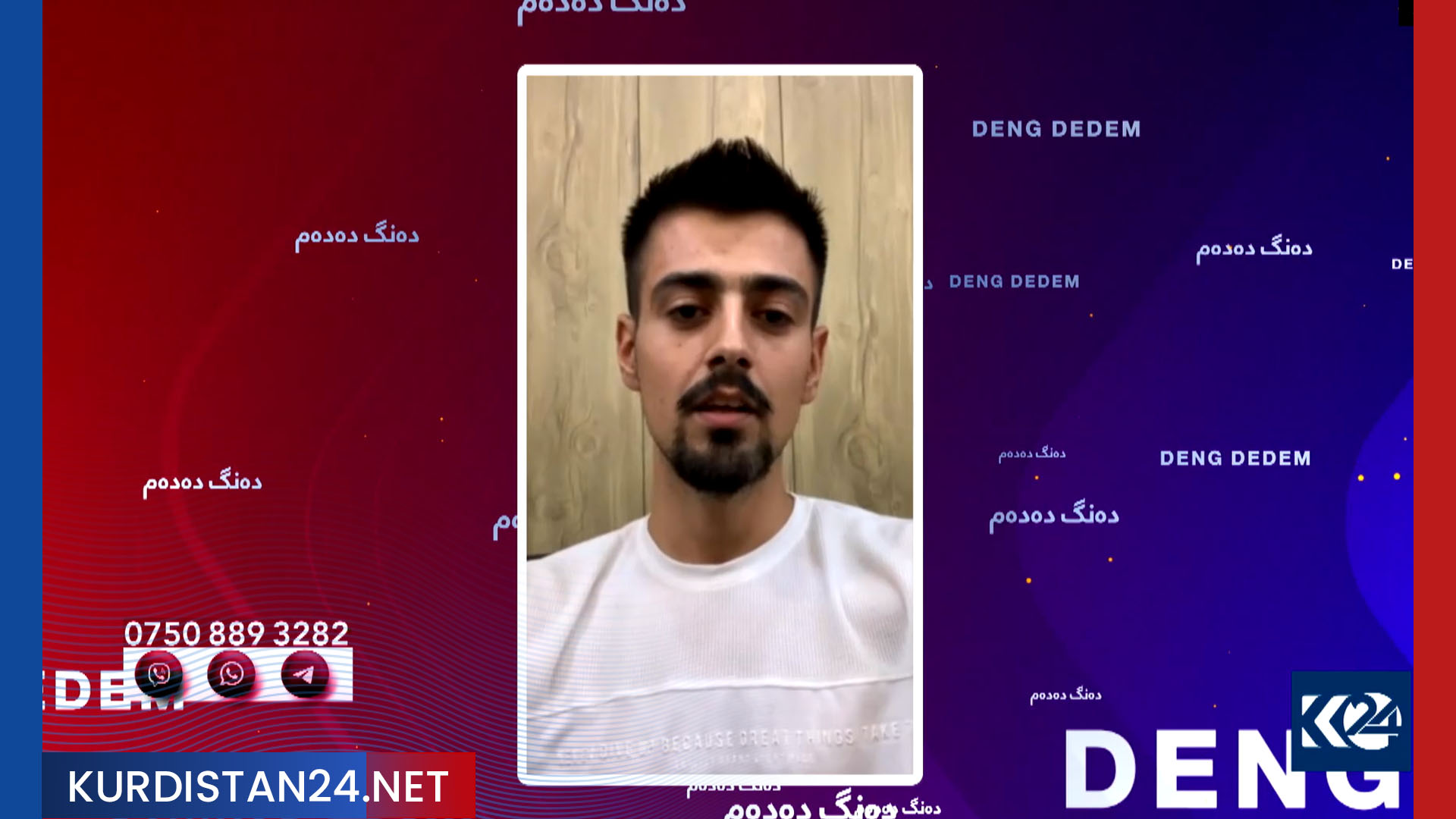 هاووڵاتییان لەبارەی دەنگ دان ڤیدیۆی تایبەت بۆ کوردستان24 دەنێرن (زنجیرەی 22)