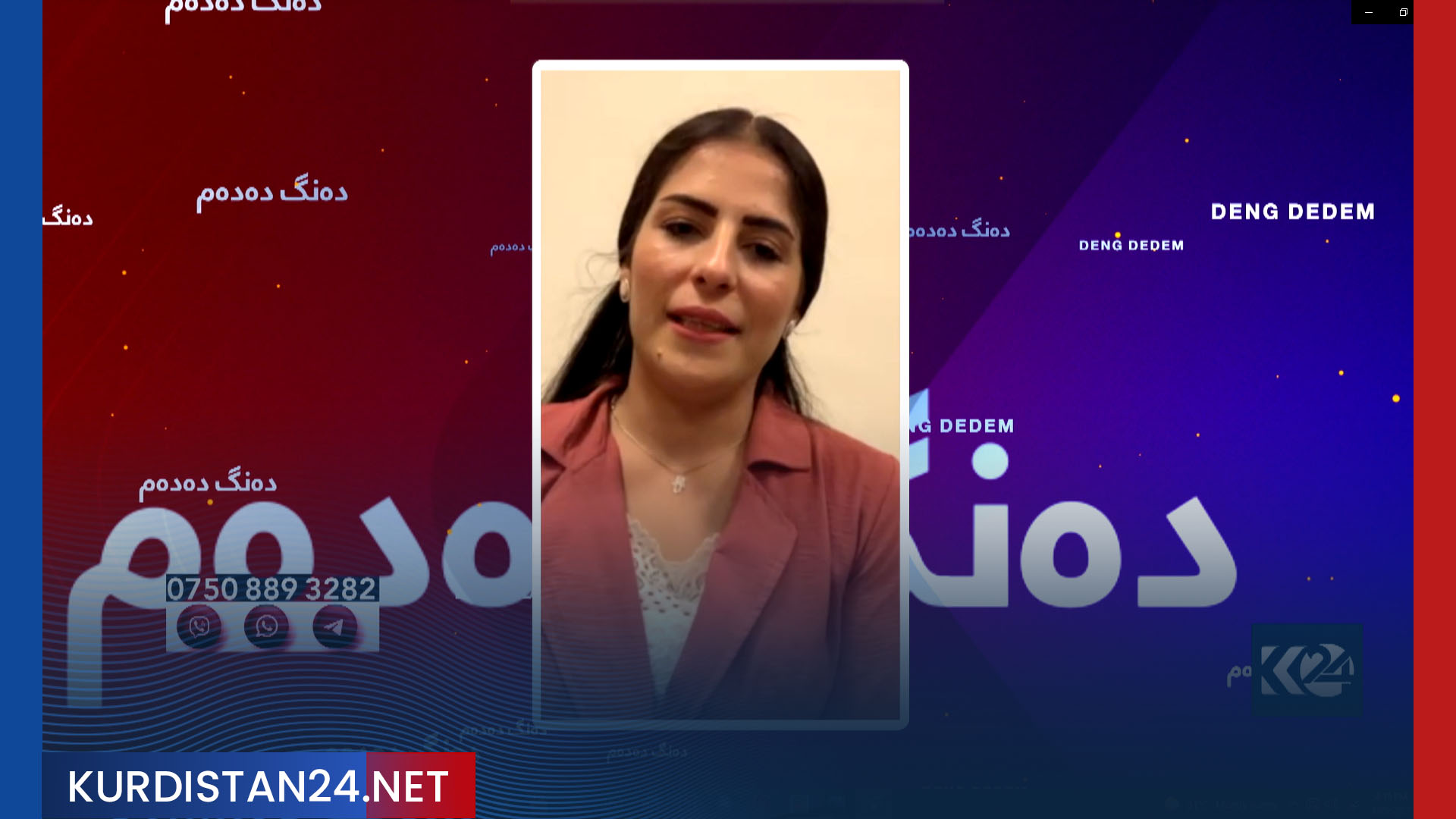 هاووڵاتییان لەبارەی دەنگ دان ڤیدیۆی تایبەت بۆ کوردستان24 دەنێرن  (زنجیرەی هەژدەم)