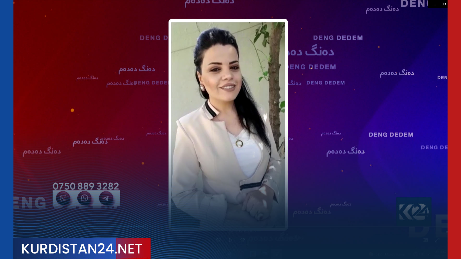 هاووڵاتییان لەبارەی دەنگ دان ڤیدیۆی تایبەت بۆ کوردستان24 دەنێرن  (زنجیرەی نۆزدەم)