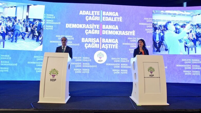 HDP co-chairs announced an election roadmap in Ankara on Sept. 27, 2021. (Photo: HDP official Facebook)
