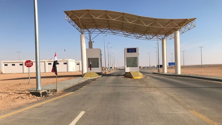 A handout picture released by the Iraqi Border crossing Commission shows the Arar border crossing between Iraq and Saudi Arabia, Nov. 18, 2020 (AFP photo).