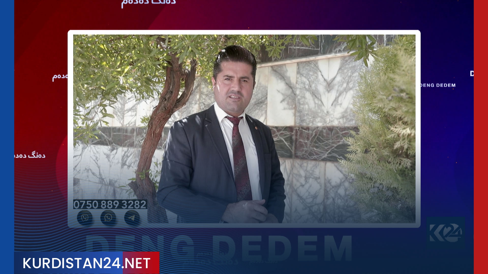 هاووڵاتییان لەبارەی دەنگ دان ڤیدیۆی تایبەت بۆ کوردستان24 دەنێرن  (زنجیرەی29)