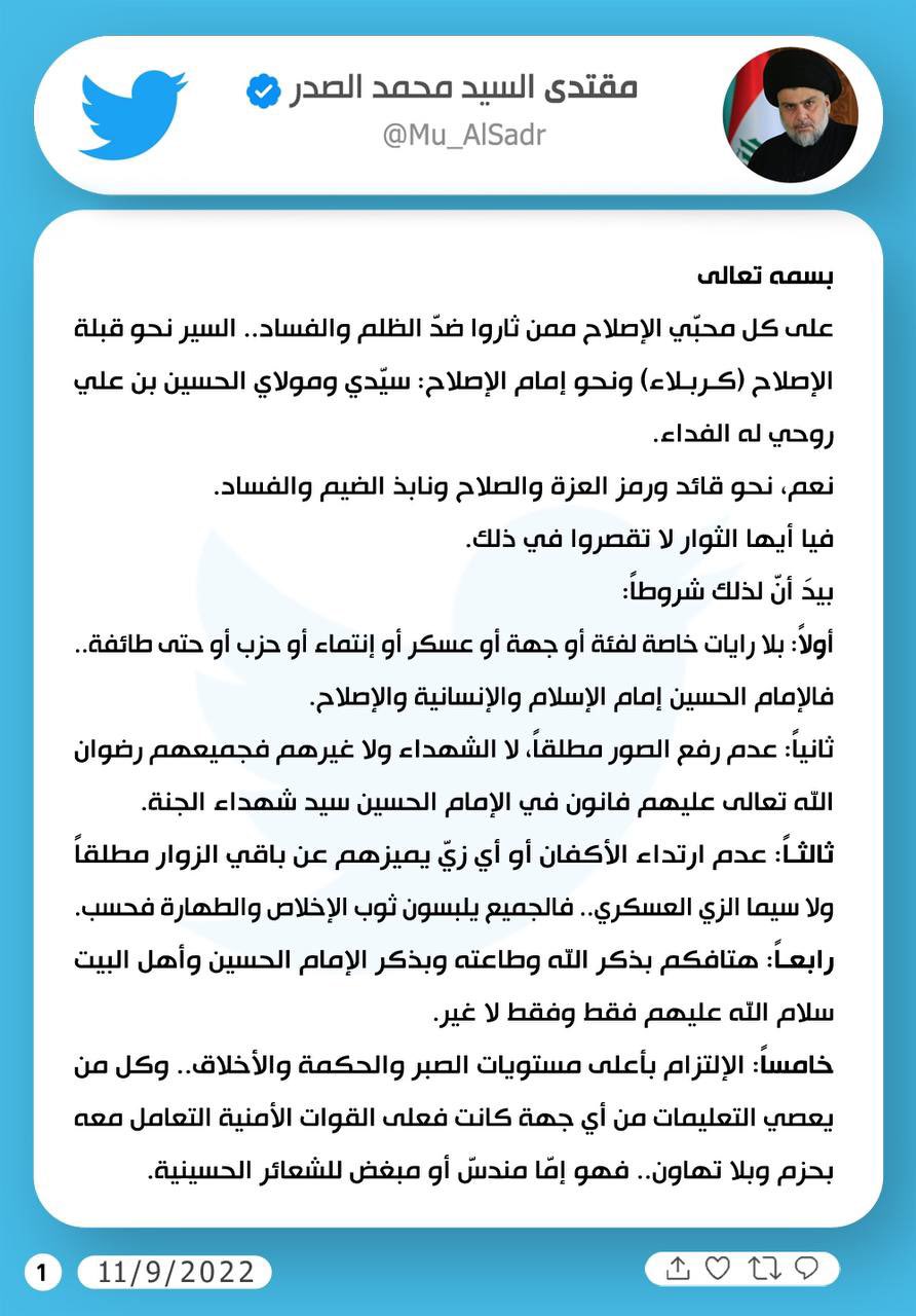 ى