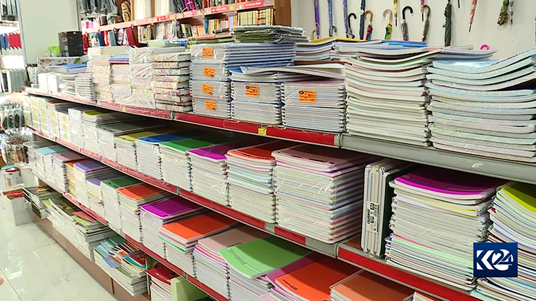 Welatî ji bihabûna kelûpelên perwerdehiyê bi gilî ne