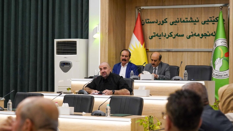کۆبوونەوەی ئەنجومەنی سەرکردایەتی یەکێتی - ئەرشیف