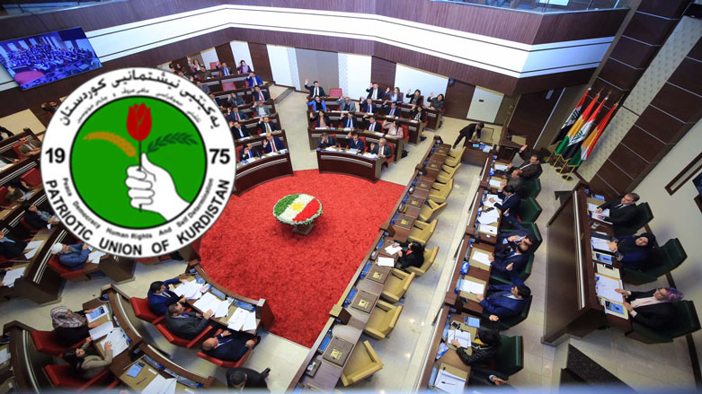 فراکسیۆنی یەکێتی لە پەرلەمانی کوردستان