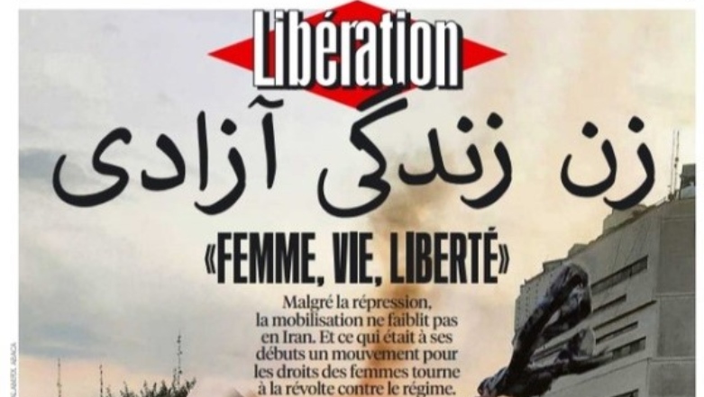 روزنامه‌ی فرانسیوی لیبراسیون، زن زندگی آزادری را تیتر اول خود کرد