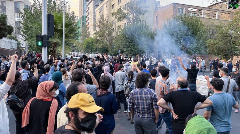 İran protesto