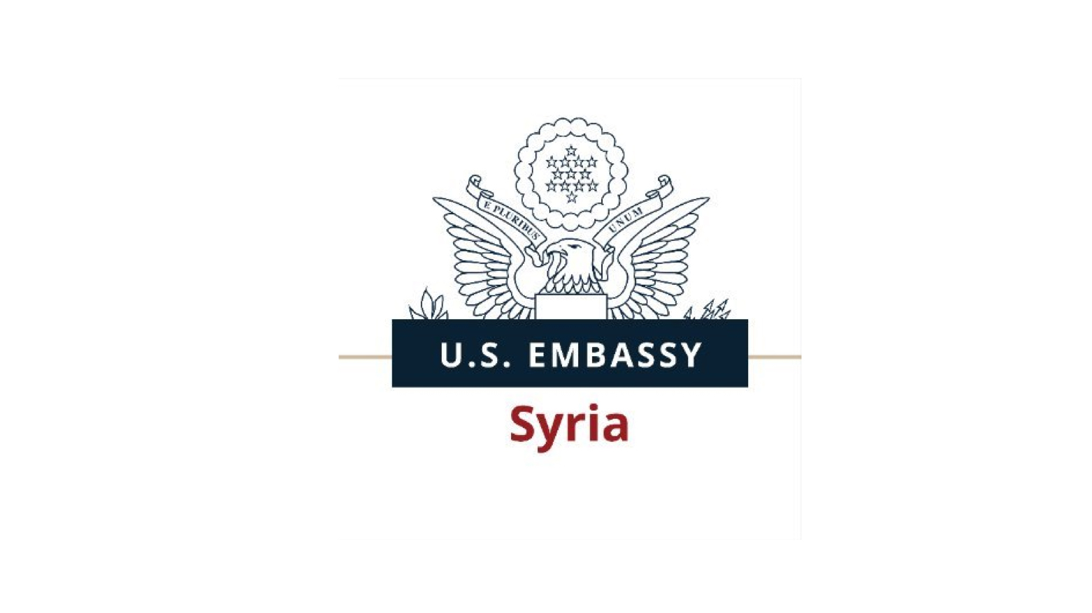 US Embassy in Syria (Photo: US Embassy in Syria)