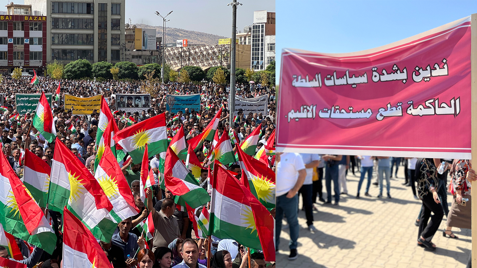 تظاهرة دهوك ترفع مذكرة احتجاج للهيئات الدولية وتطالب بغداد بـتنفيذ 7 مطالب مشروعة
