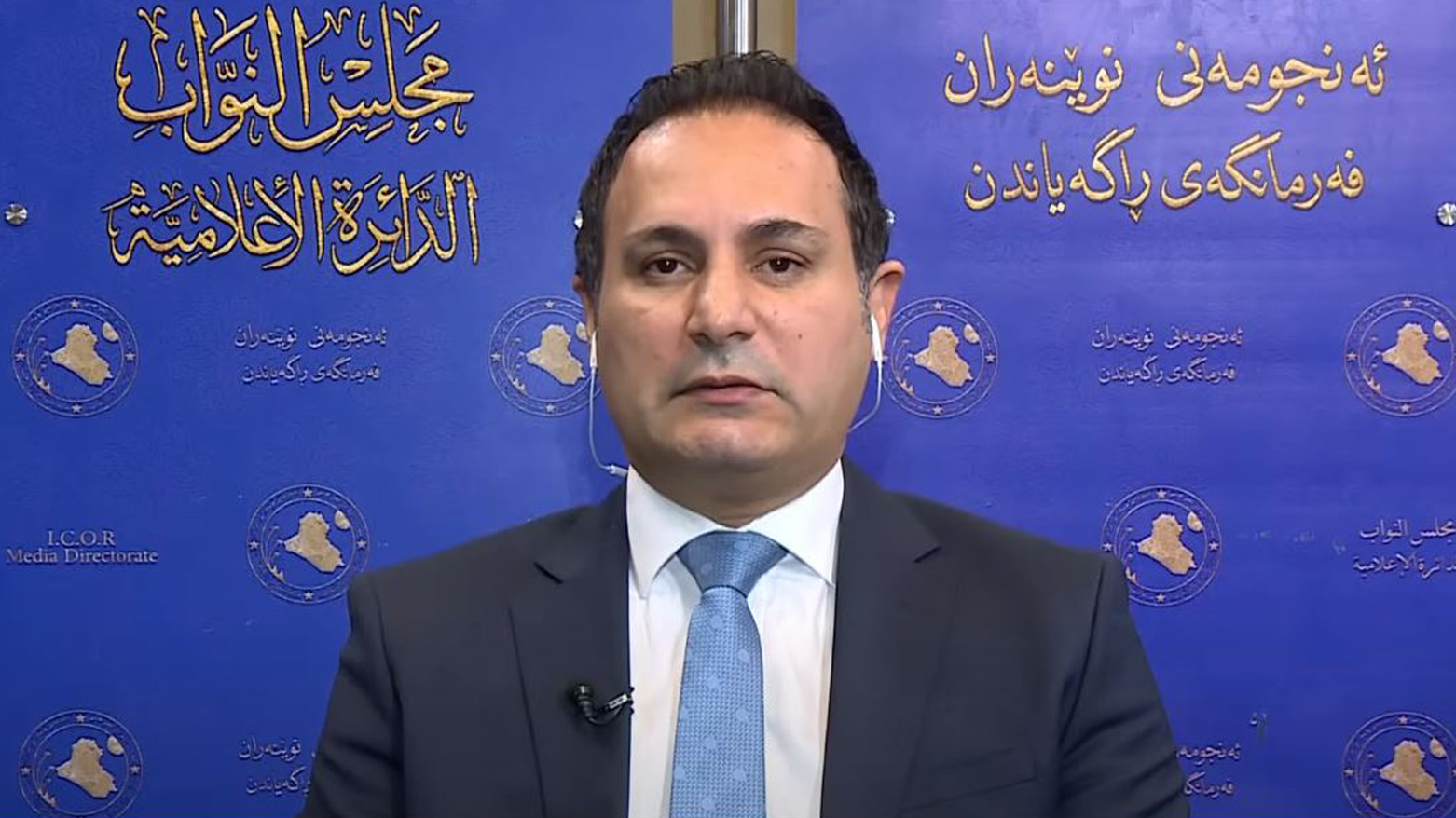 سەباح سوبحی: ئەمڕۆ هاوپەیمانی بەڕێوەبردنی دەوڵەت تاوتوێی سێ پرس دەکات