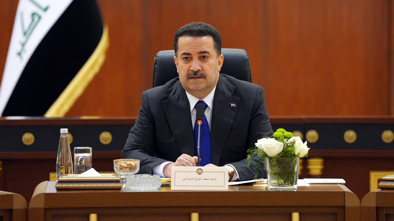 محەممەد شیاع سوودانی، سەرۆکوەزیرانی عێراق