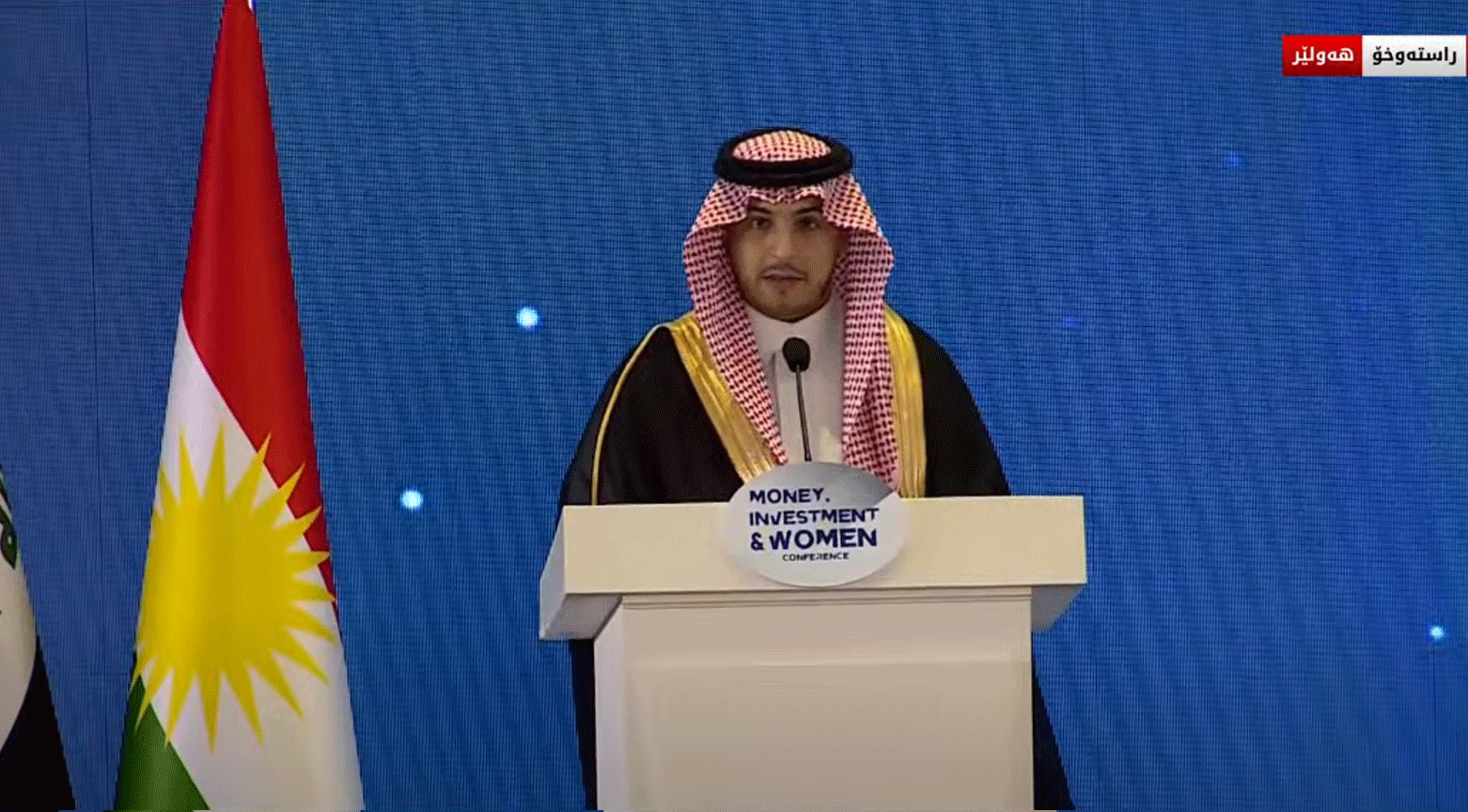 سەعد شەهرانی، بریکاری وەزارەتی وەبەرهێنانی سعوودیە بۆ بازرگانی