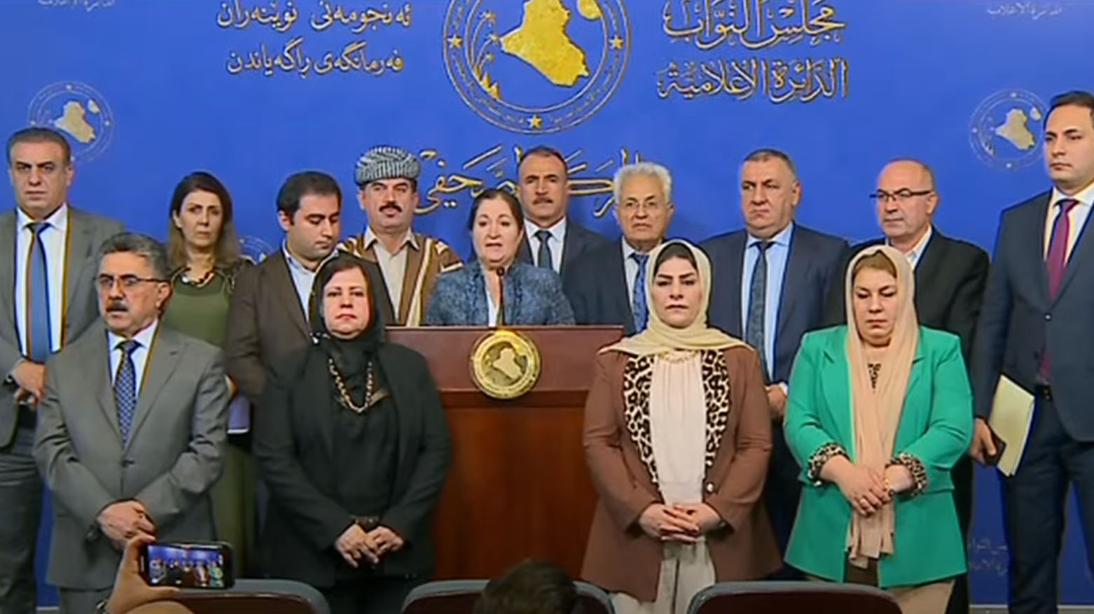 فراکسیون پارت دموکرات کوردستان در مجلس نمایندگان عراق