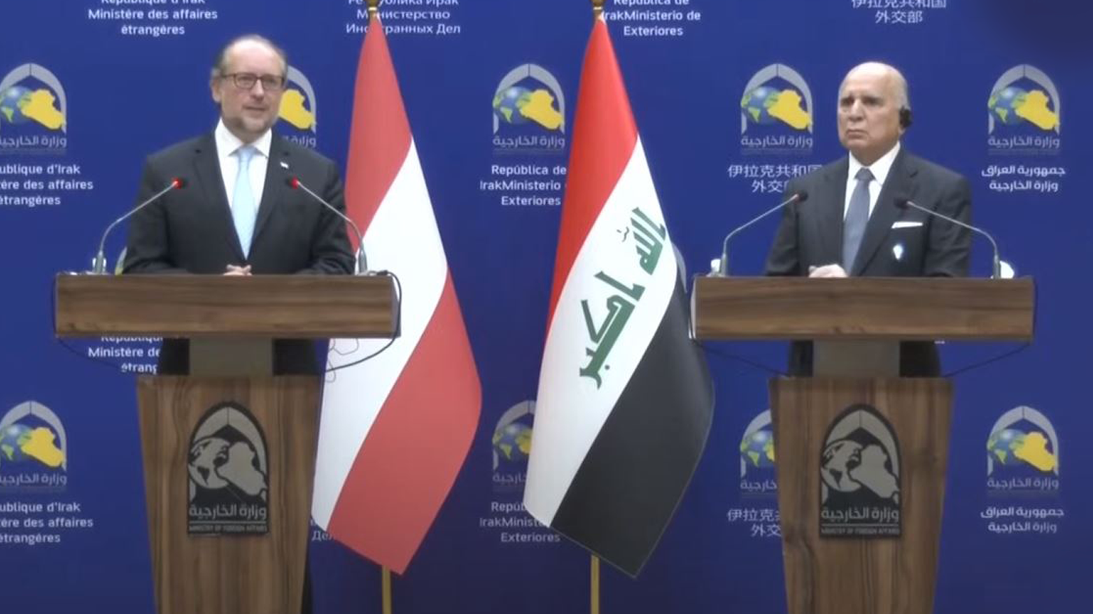 Austria to reopen its embassy in Iraq