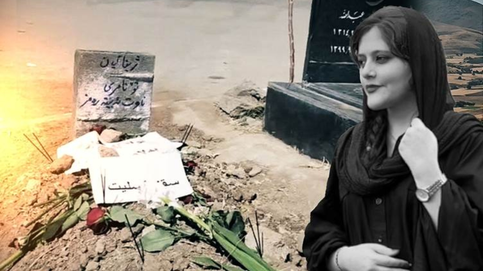 جنازه‌ی ژینا امینی در گورستان آیچی سقز به خاک سپرده شده است