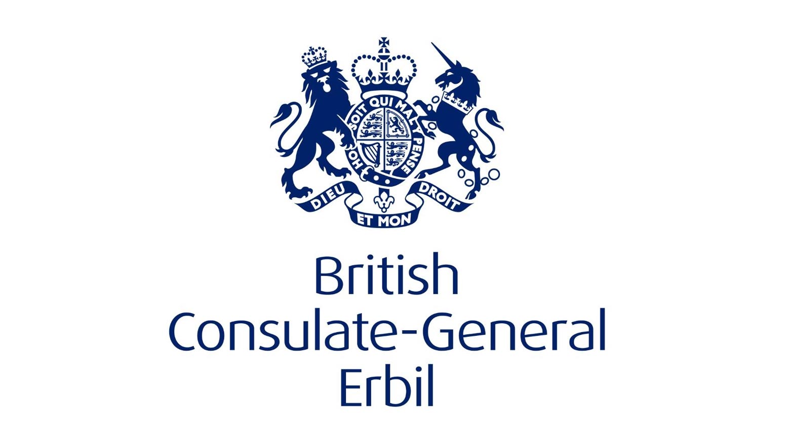 القنصلية العامة البريطانية في أربيل