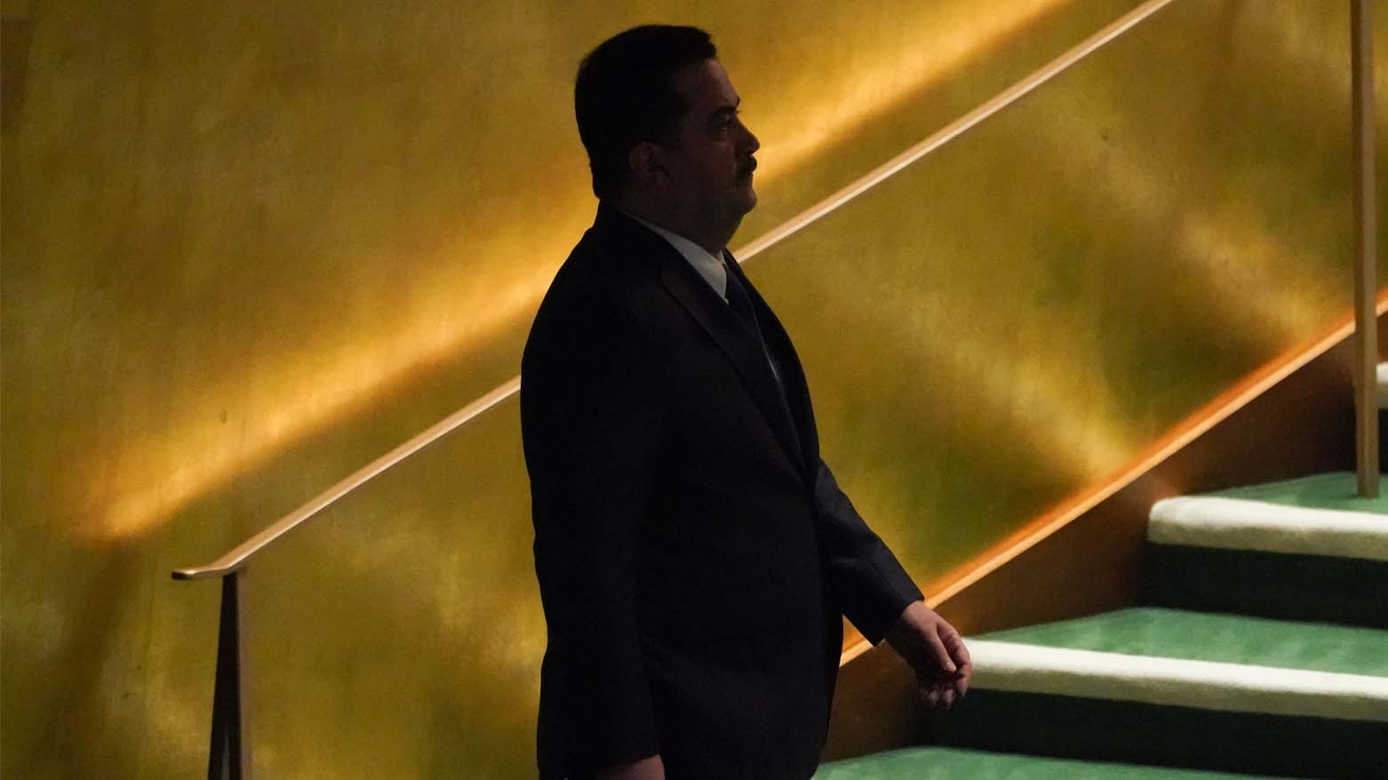 Iraqi Prime Minister Mohamed Shia al-Sudani arrives address the 78th United Nations General Assembly at the UN headquarters in New York City, Sept. 22, 2023. (Photo: Bryan R. Smith/AFP)