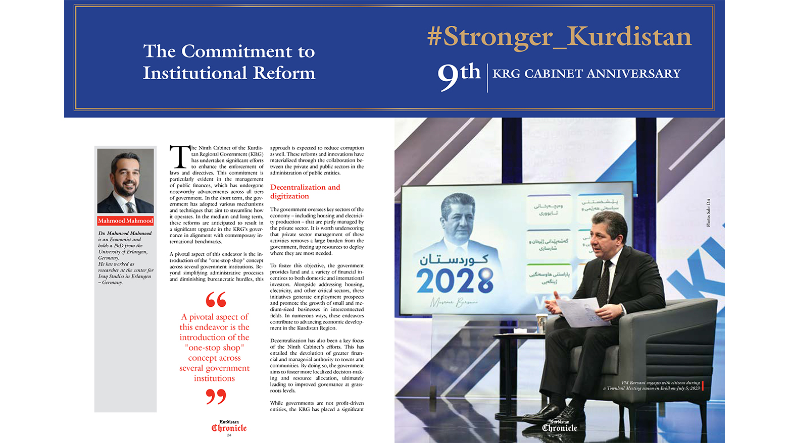 The frontpage of the article ‘The Commitment to Institutional Reform’ by Mahmood Mahmood. (Photo: Kurdistan Chronicle)