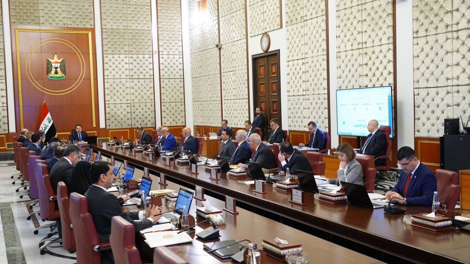 من جلسة مجلس الوزراء العراقي