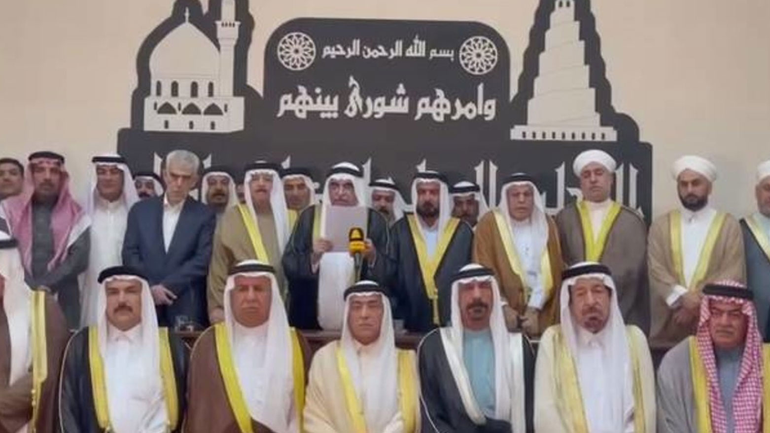 خەڵکی سامەرا ترسییان لە گۆڕینی دیمۆگرافی شارەکەیان هەیە