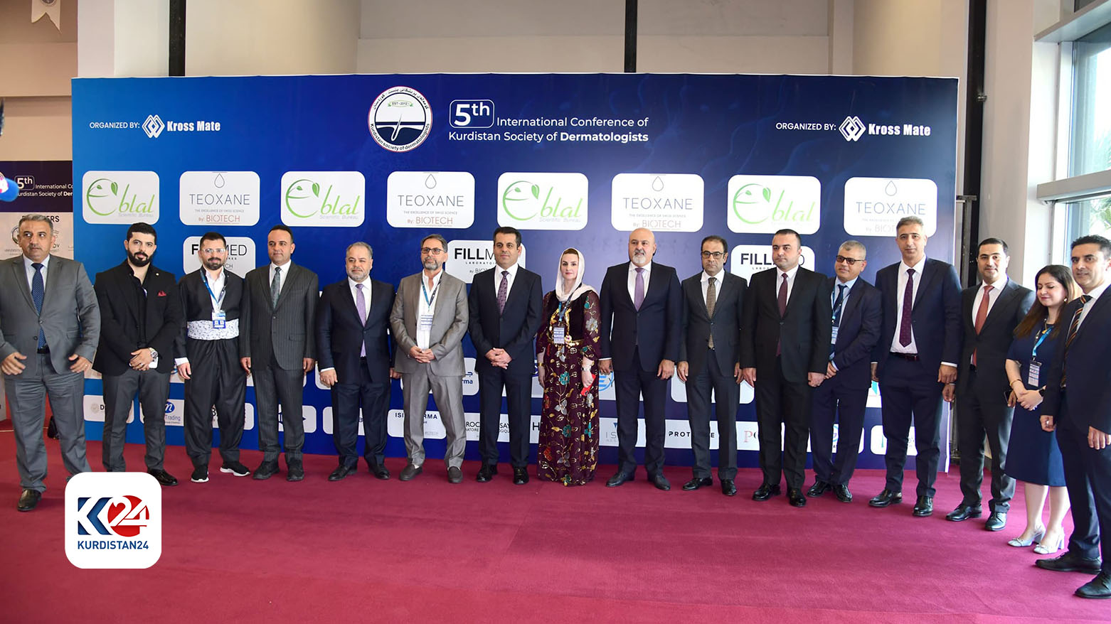 پێنجەمین کۆنفڕانسی نێودەوڵەوتی پێست و جوانکاریی لە دهۆک