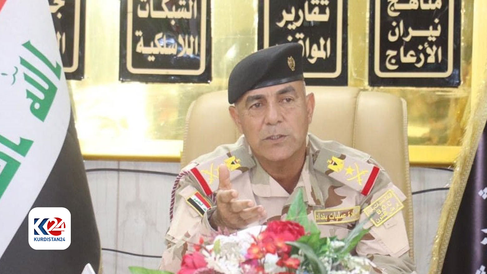 جنائي وليس إرهابي.. قائد عمليات بغداد يوضح حول حادث منطقة السلاميات