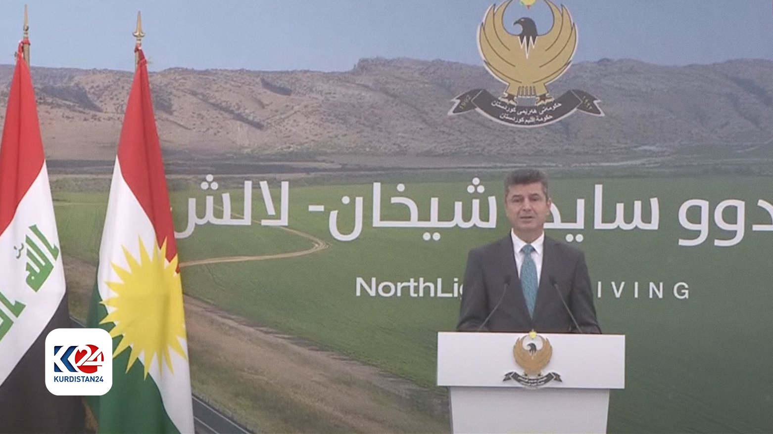 عەلی تەتەر، پارێزگاری دهۆک