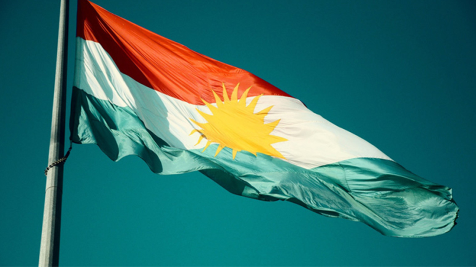 ئاڵای هەرێمی کوردستان