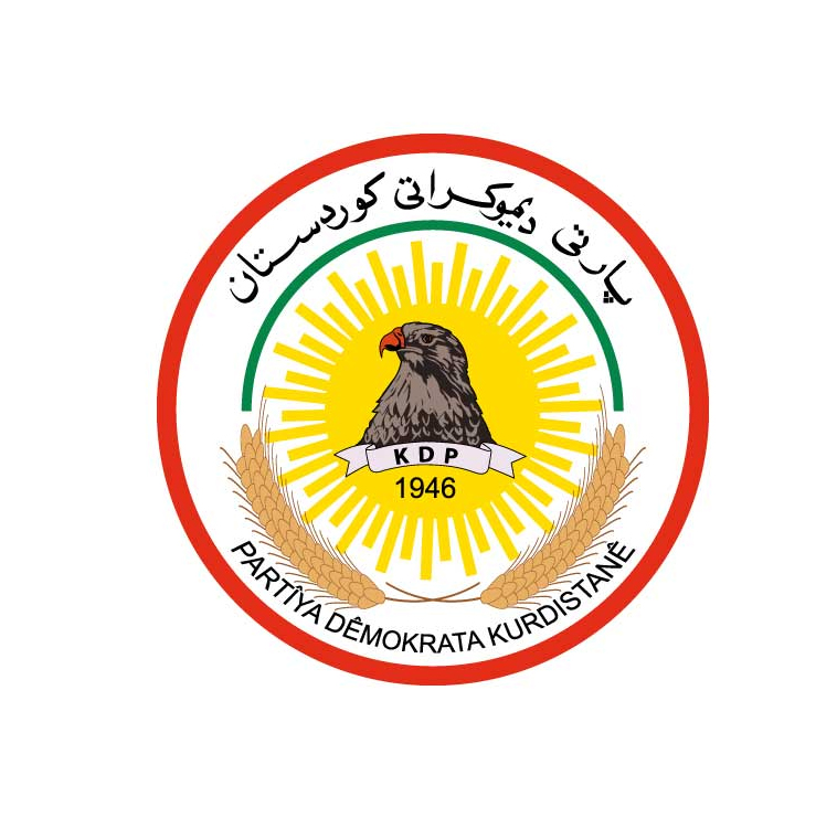 party logo