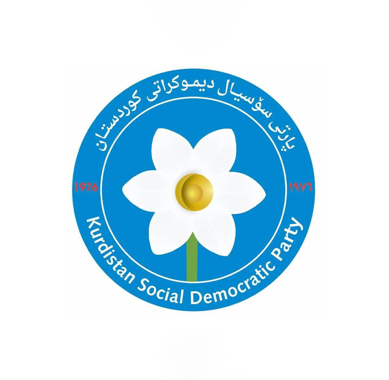 party logo
