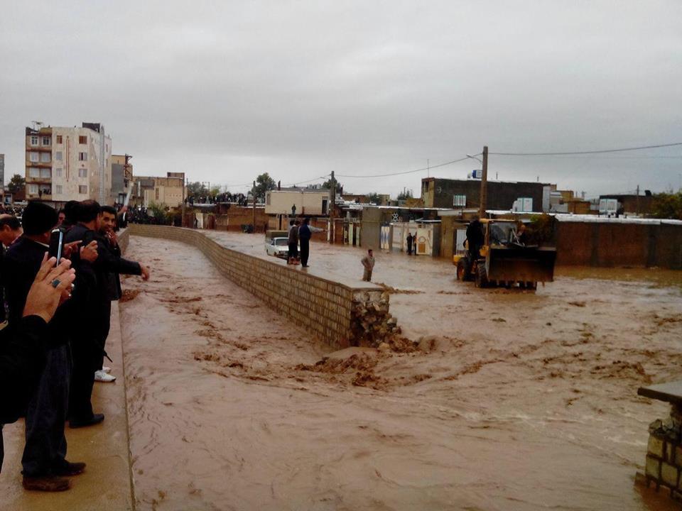 لافاوی لورستان سێ كه‌سی كرده‌ قوربانی