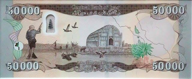 دراوی 50 هه‌زاری ده‌خرێته‌ بازاڕه‌وه‌