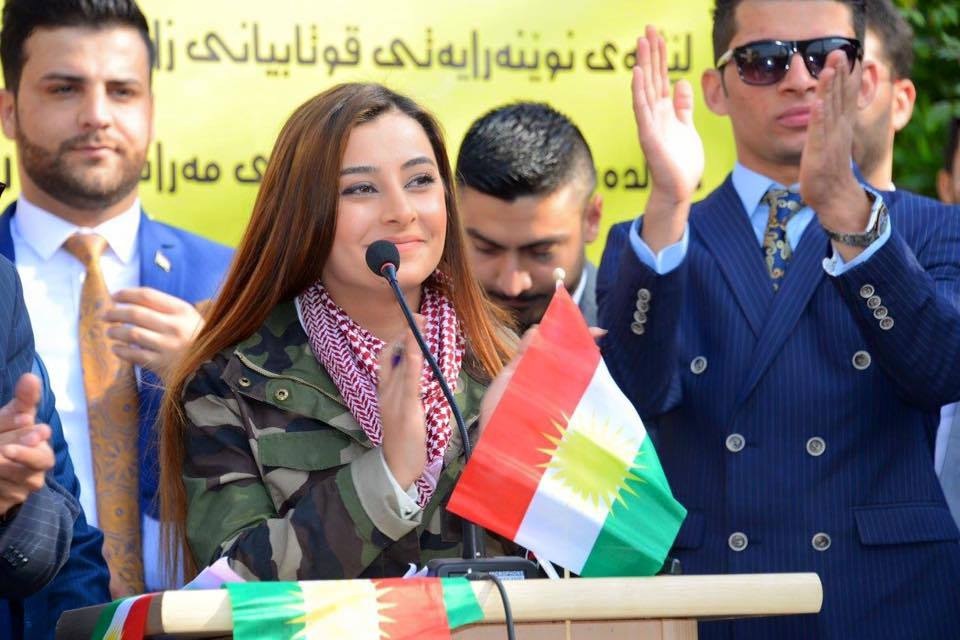 Kurds celebrate Kurdistan Flag Day