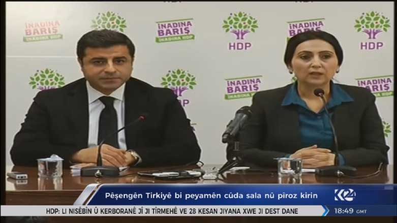 Biryara dadgehkirina 8 parlamenterên HDPê çû dadgehê