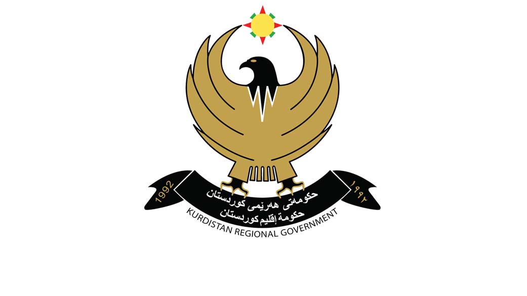حكومه‌ت له‌ توندوتيژييه‌كان نيگه‌رانه‌