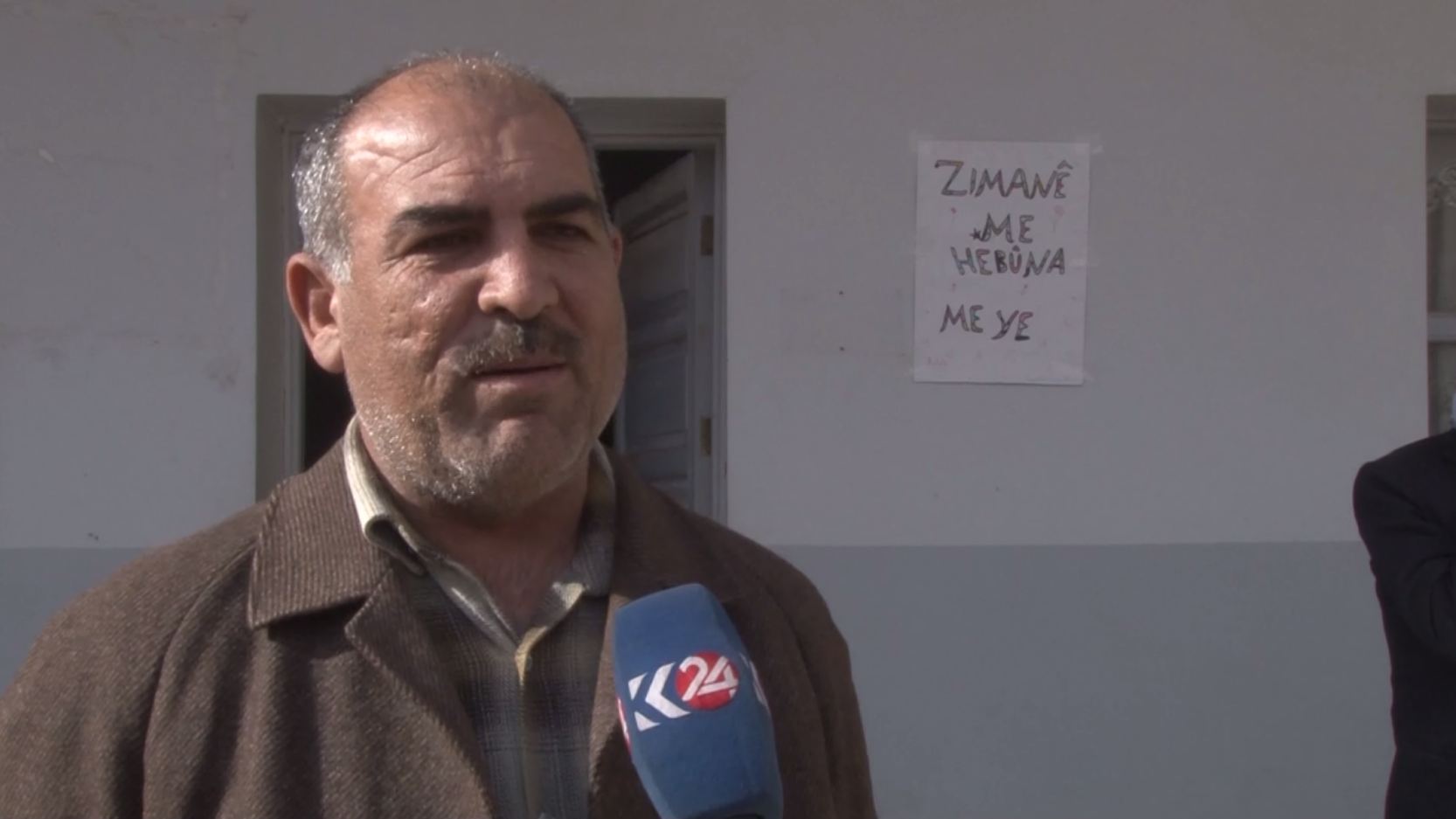 Li bajarê kavilbûyî perwerdekirina mamosteyên Kurdî