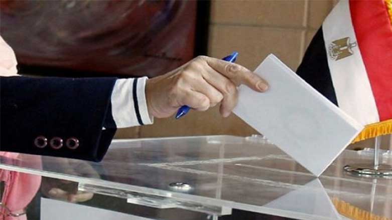 Hilbijartinên parlementoya Misrê li ser du qonaxan birêve diçin