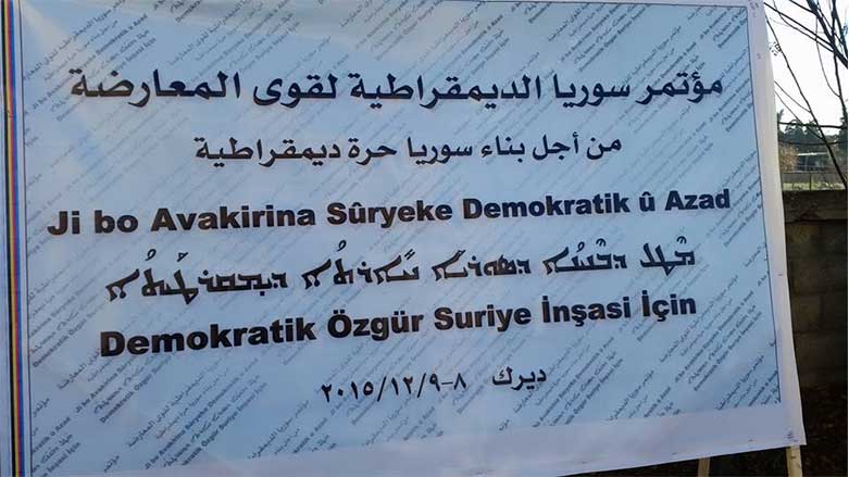 Nesredîn Îbrahîm: Federalî bo Kurdan tê qebûl kirin