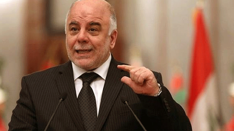 عه‌بادى له‌ چاكسازييه‌كان پاشگه‌ز نابێته‌وه‌