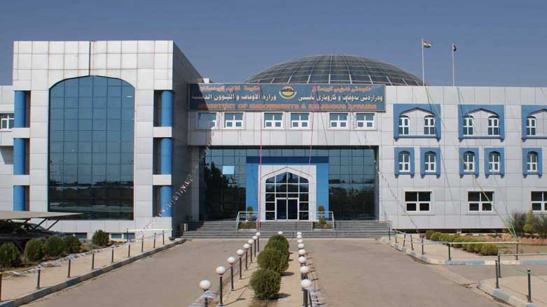 كاكه‌ييه‌كان هيچ نوێنه‌رێكيان له‌ ئه‌وقاف نييه‌