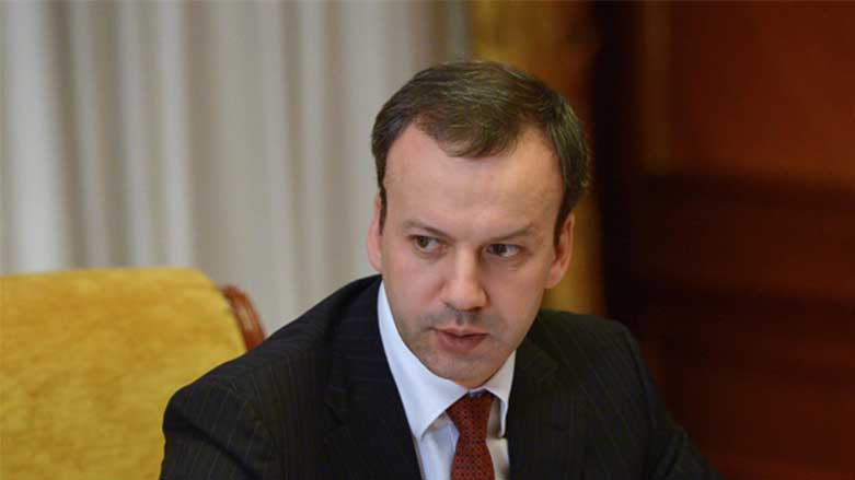 Rûsyayê 11 hezar welatiyên xwe ji Misrê vegerandin