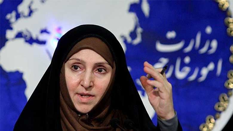 Îran û Misir tevlî gotûbêjên Viennayê dibin