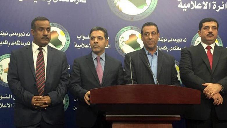 هۆكاره‌كانى كه‌وتنى روممادى ئاشكرا ده‌كرێ